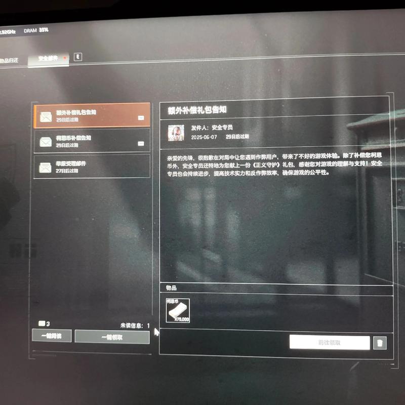 生意猫手游生意平台 