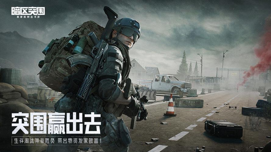 罗布乐思中文版 咱们可能普遍结交新同伙
