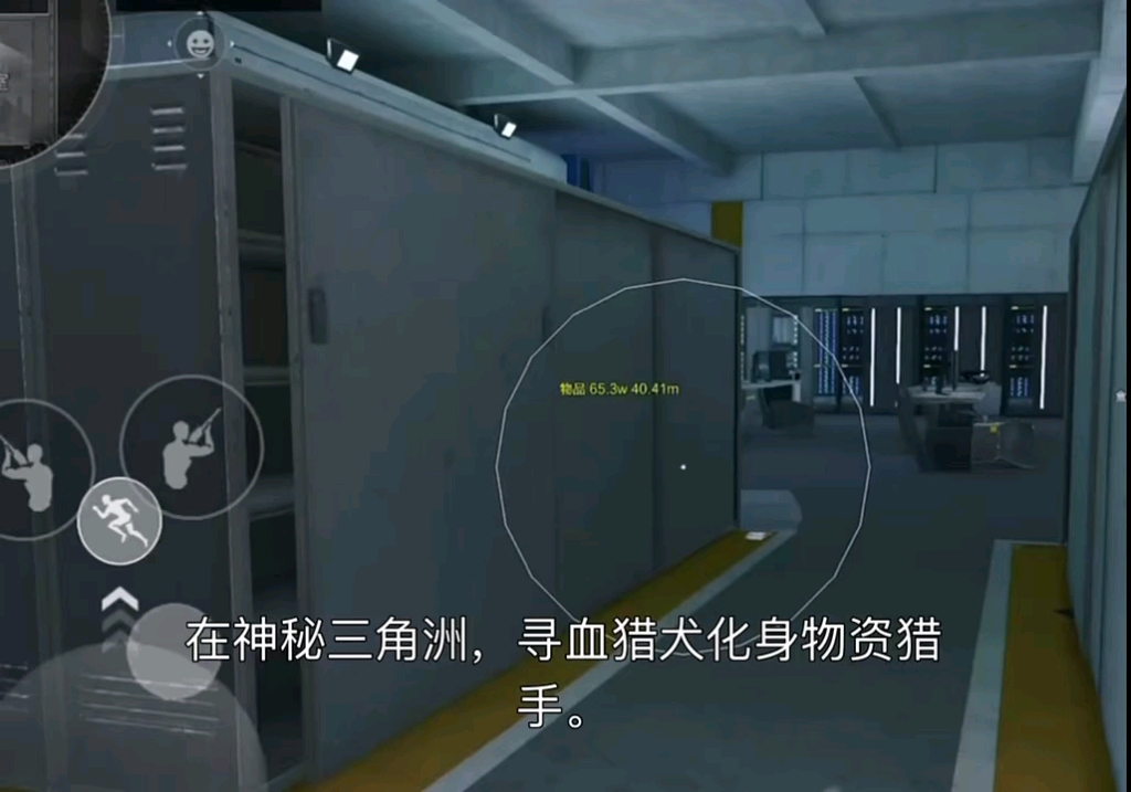 光华亲选小湃智能摄像头 Pro：三镜头双画面，处置行业痛点 小湃垂直视角可达125°