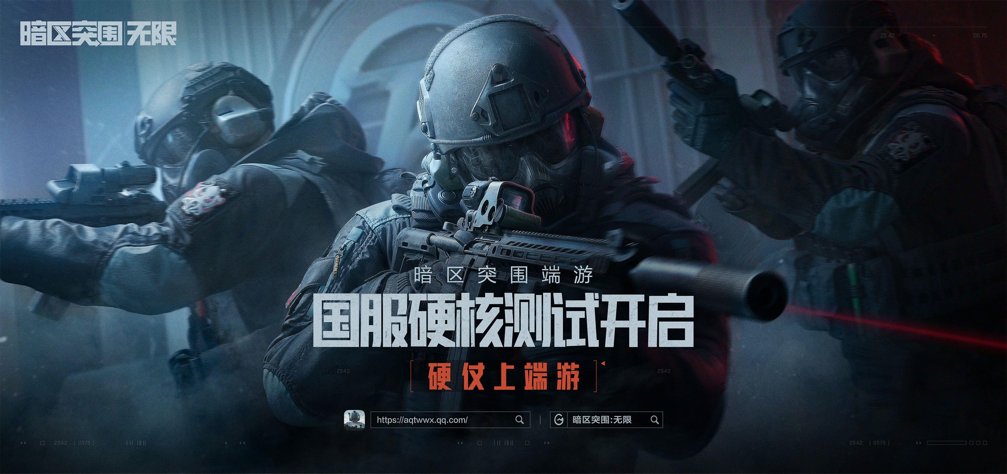 网红红包2025 网红红包自媒体博主