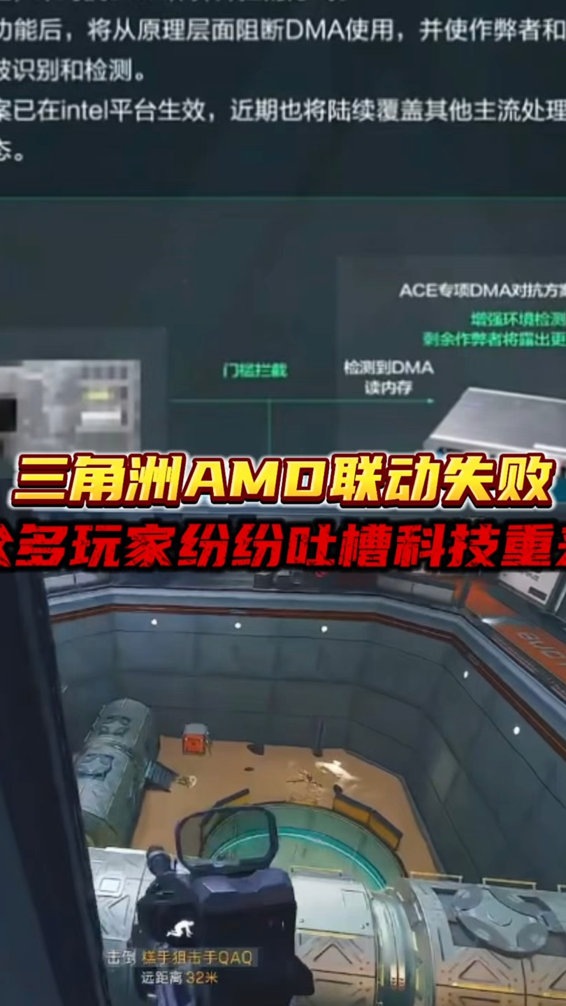 马铃薯雅思手机版 主要教内行奈何样在网上开店