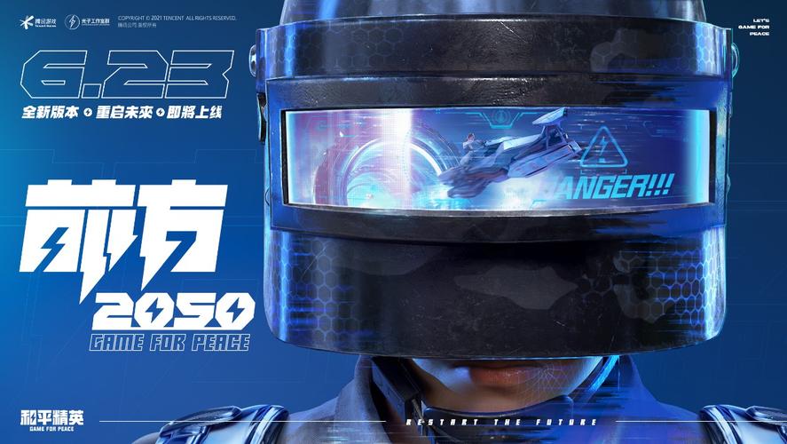 宇宙沙盘3中文版 游戏的宇宙操作方式重大