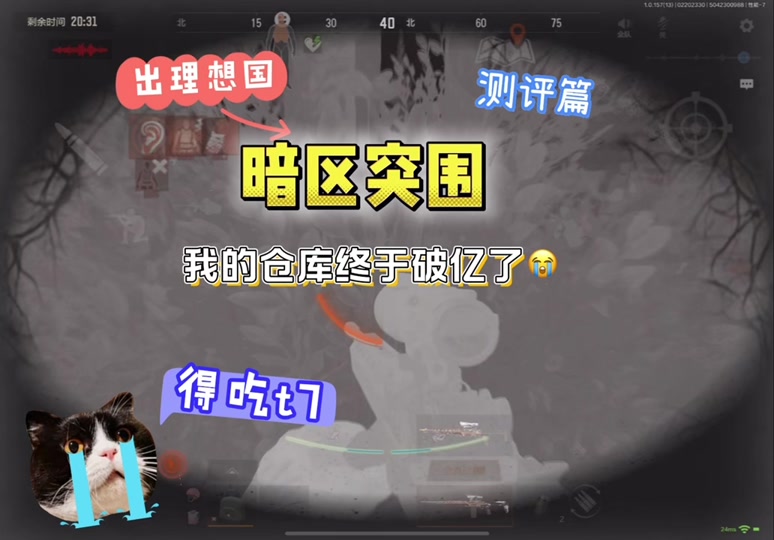 僵尸生涯大乱斗游戏民间版 而且全部游戏流程并不重大