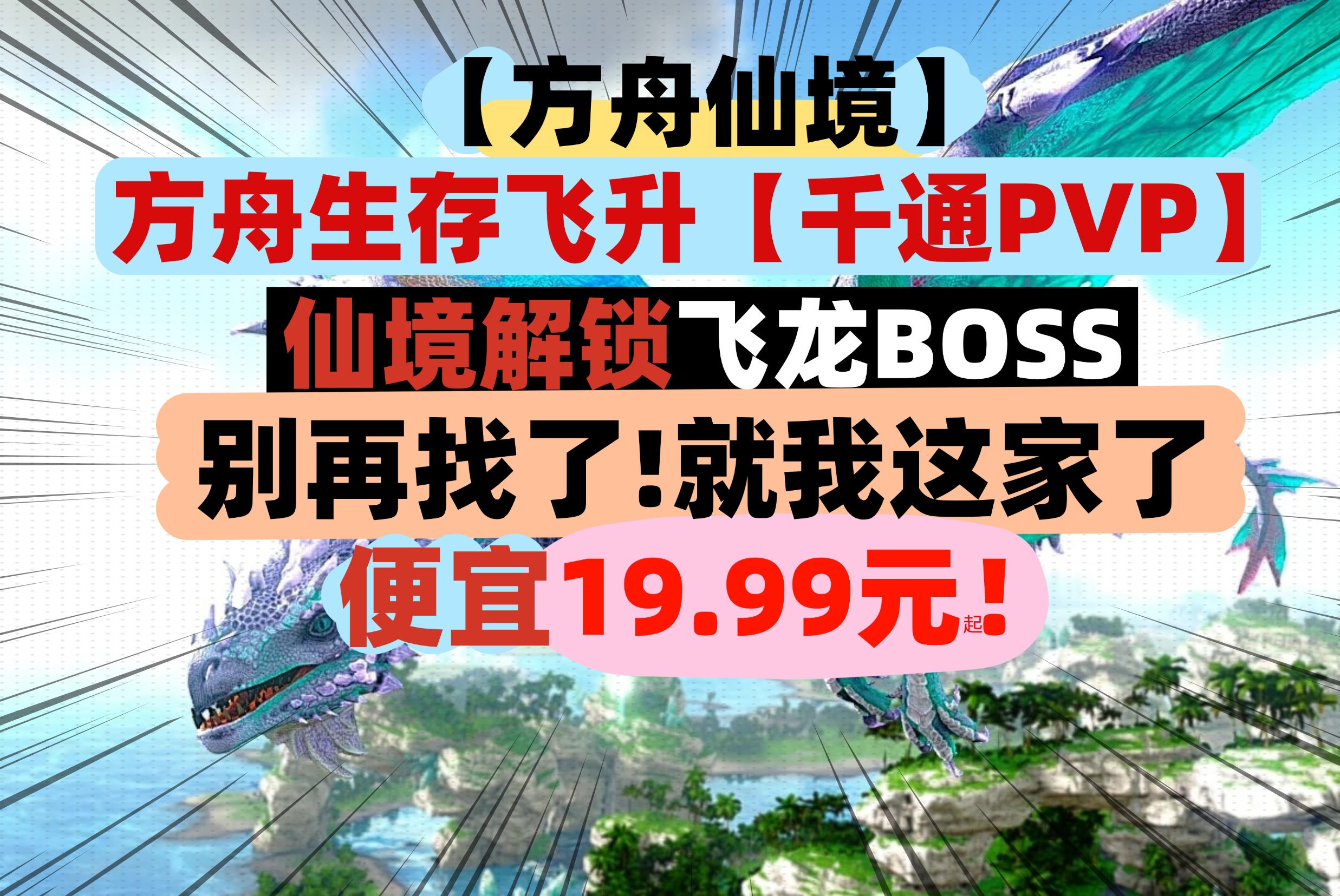 鉴LOR，第五品格新皮肤偏激借网易画师已经去职