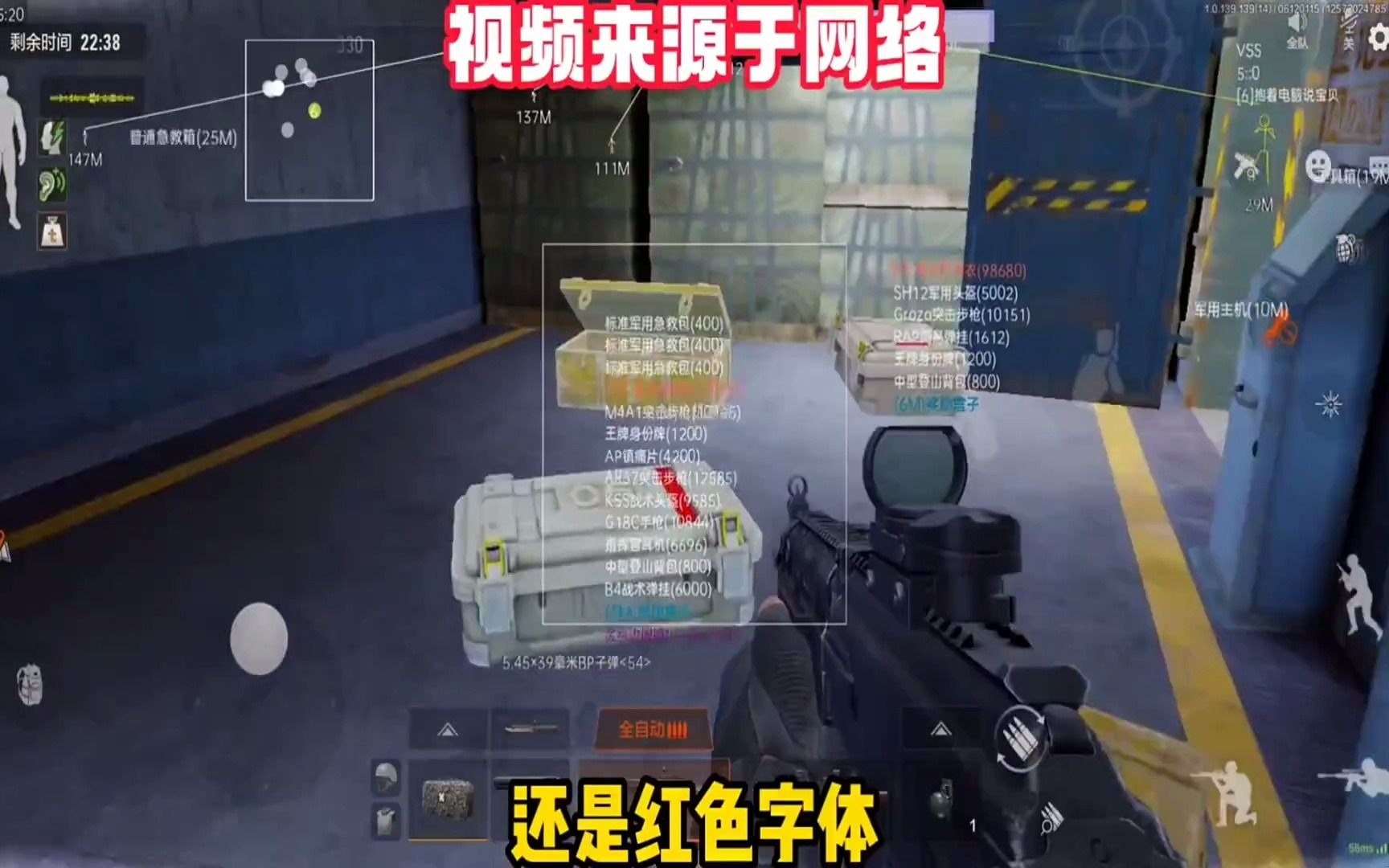 清静精英卖车可能走甚么平台，清静精英买车走甚么平台 否则这种会自动转成扭蛋碎片