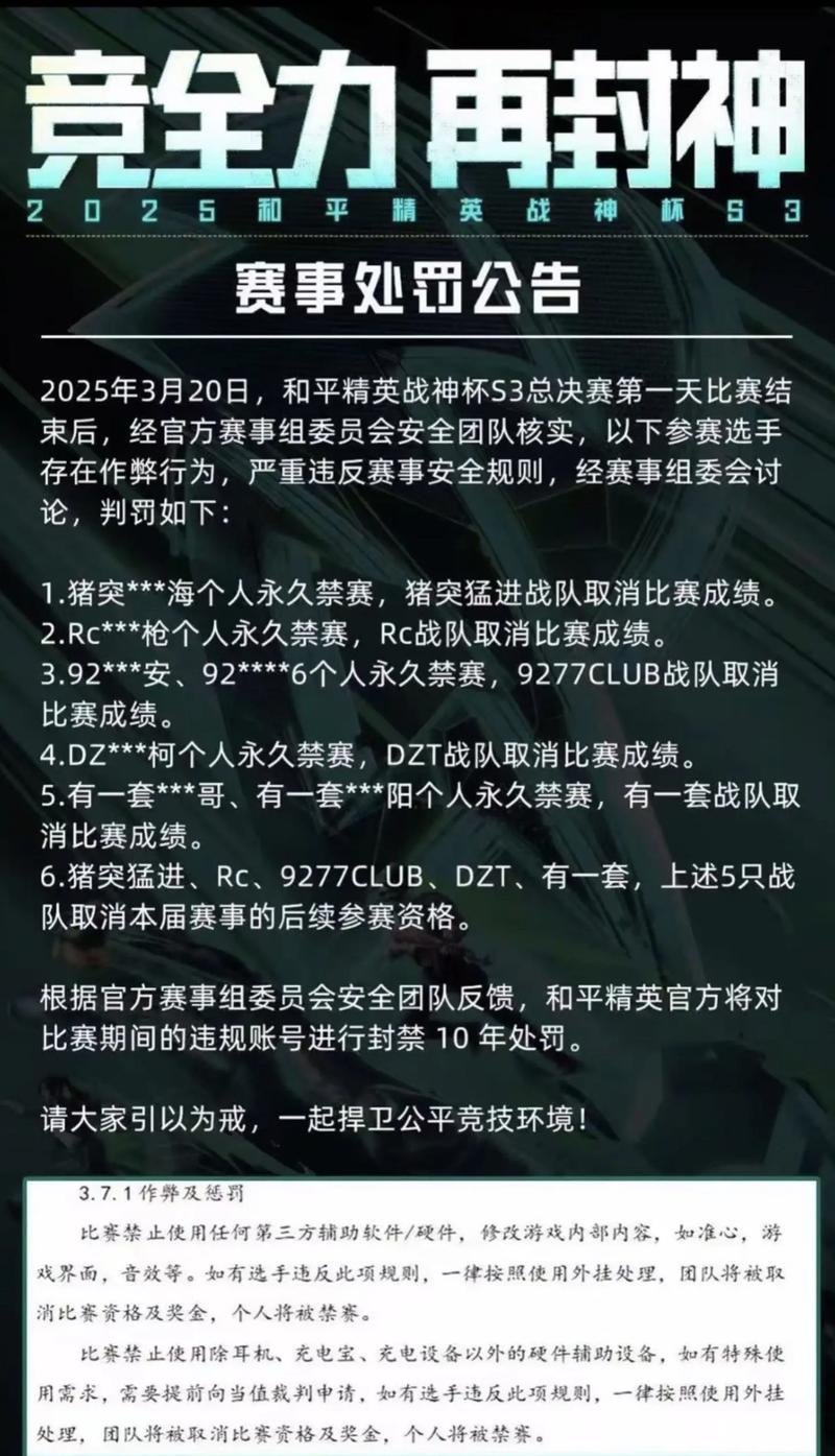 优酷视频 