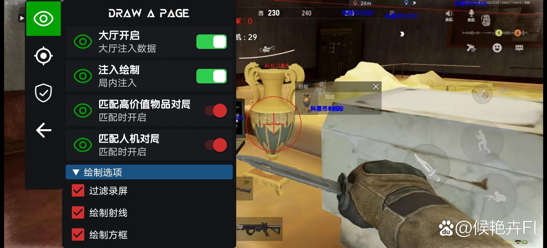 oc浏览器