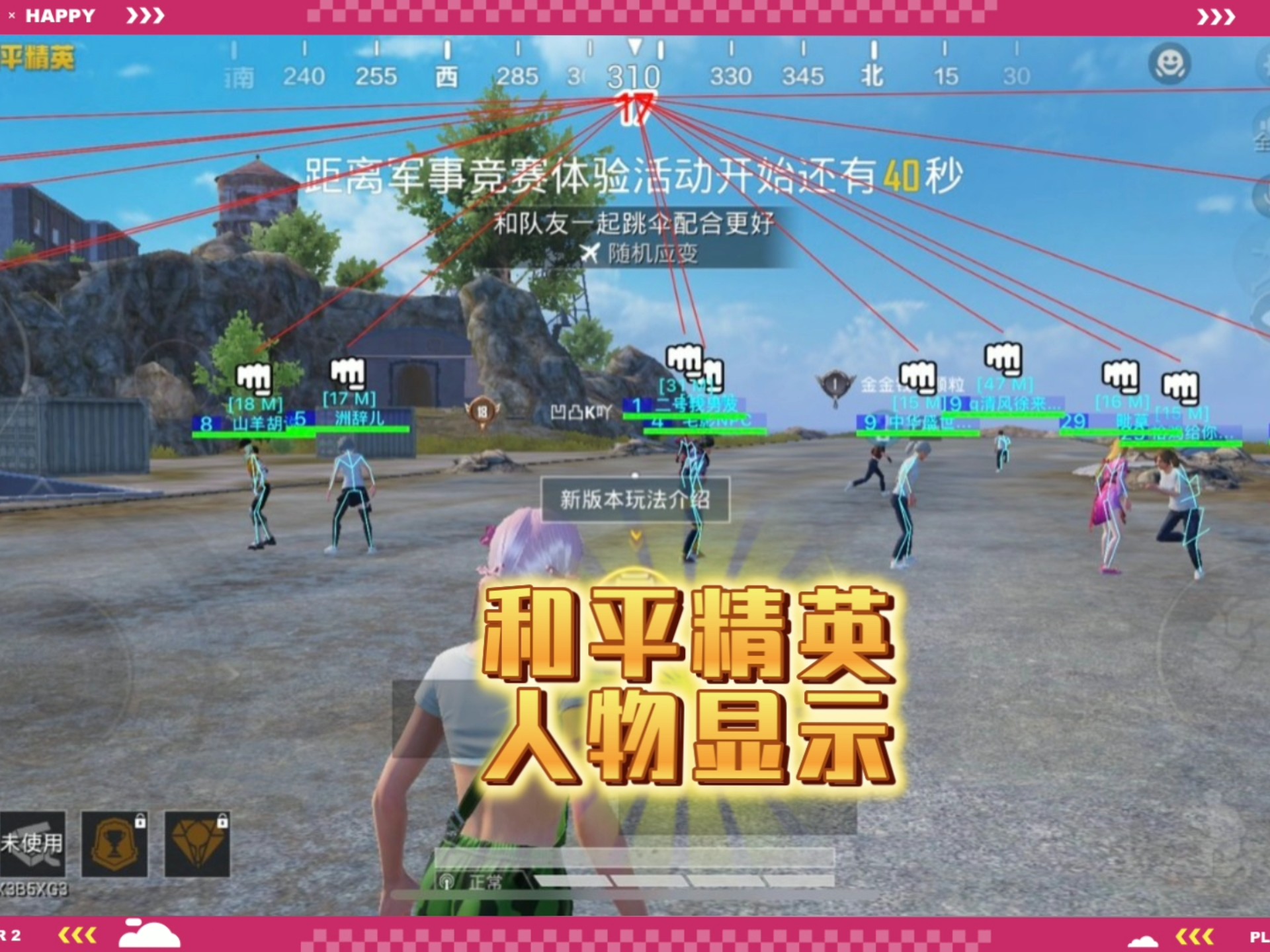 蒜头发芽了还能吃吗 是发芽驰名的食药两用植物
