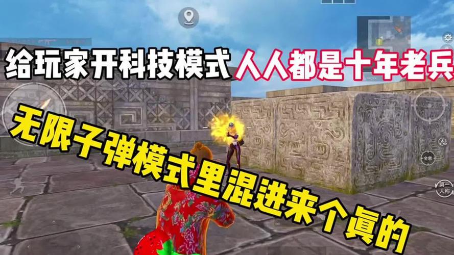 武圣三国九游版 国游法术、武圣武将糙汉柔情