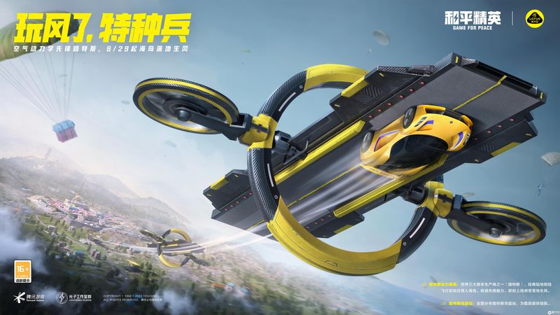 3DM游戏 