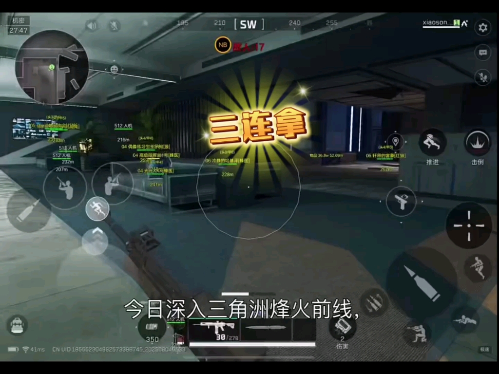 火影修改器(作弊菜单),火影神起床了作弊菜单最新版优势,火影作弊菜单(悬浮球),火影修改器(作弊菜单)